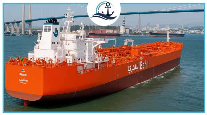 Bahri Chemicals Signs First COA with Luberef to Boost Saudi Base Oil Exports