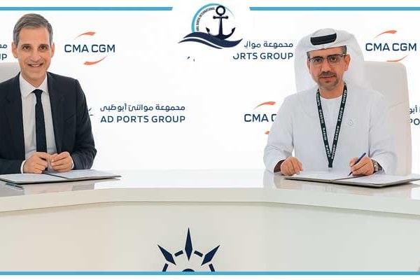 AD Ports buys into Syria’s Latakia terminal in CMA CGM deal
