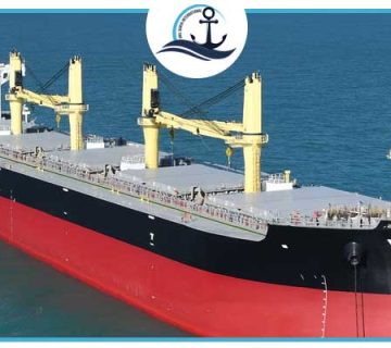 Atlantic Bulk Orders Four More Ultramaxes in China