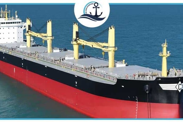 Atlantic Bulk Orders Four More Ultramaxes in China