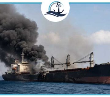 Cargo Ship Destroyed in Attack Off Yemen